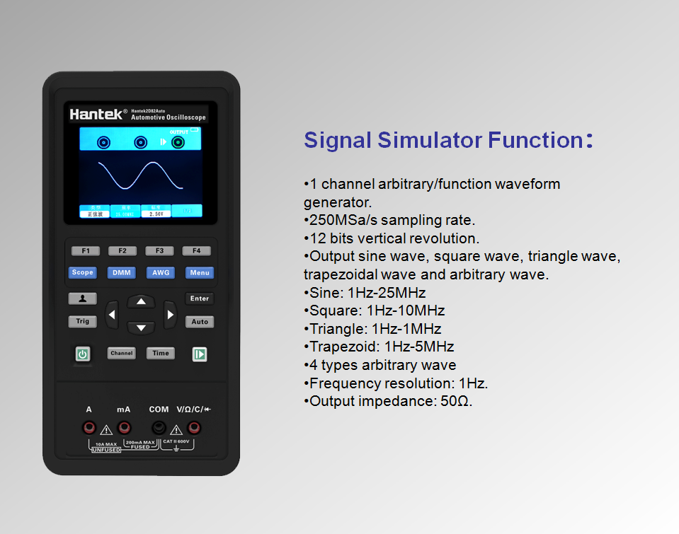 Hantek 2D82 80MHz オシロスコープ 自動車診断ツール+DMM+信号発生器